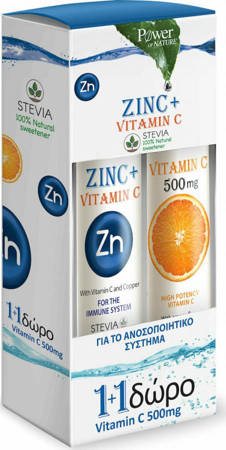 Power Of Nature Zinc & Vitamin C Stevia 20 αναβράζοντα δισκία & Vitamin C 500mg 20 αναβράζοντα δισκία Λεμόνι
