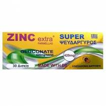 Medichrom Zinc Extra Super Gluconate 420mg 30 