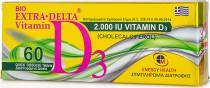 Medichrom Bio Extra Delta Vitamin D3 2000iu 60 ταμπλέτες