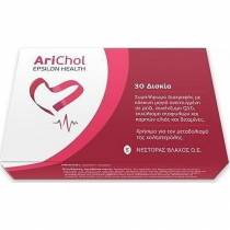 Epsilon Health - Arichol 30Tabs