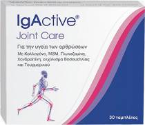 IgActive Joint Care       30 