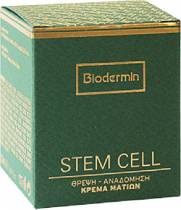 Biodermin Stem Cell Eye Cream 30ml