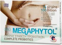 Medichrom Megaphytol     15 