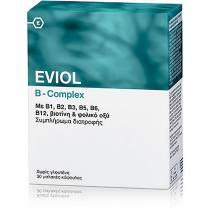 Eviol - B-Complex 30 Μαλακές Κάψουλες