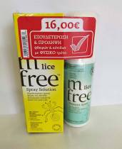 M free lice spray solution + Prevent lotion