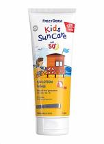KIDS SUN CARE SPF 50+ Παιδικό Αντηλιακό