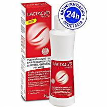 Lactacyd - Antifungal 250ml