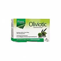 Power Health Oliviotic (εκχύλισμα φύλλων ελιάς) 20Caps