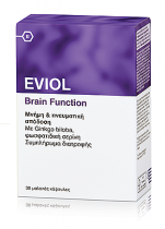 EVIOL - Brain Function 30 caps