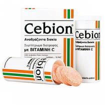 Cebion με Βιταμίνη C  - 20 Αναβράζοντα Δισκία