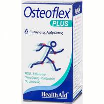 Health Aid Osteoflex Plus - Γλυκοζαμίνη, Χονδροιτίνη, Κολλαγόνο, Msm για Ξεκούραστες Αρθρώσεις, 60Tabs
