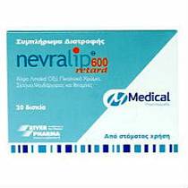 Medical PQ Nevralip retard 600mg 20 tabs