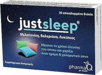 Just Sleep 30 ταμπλέτες